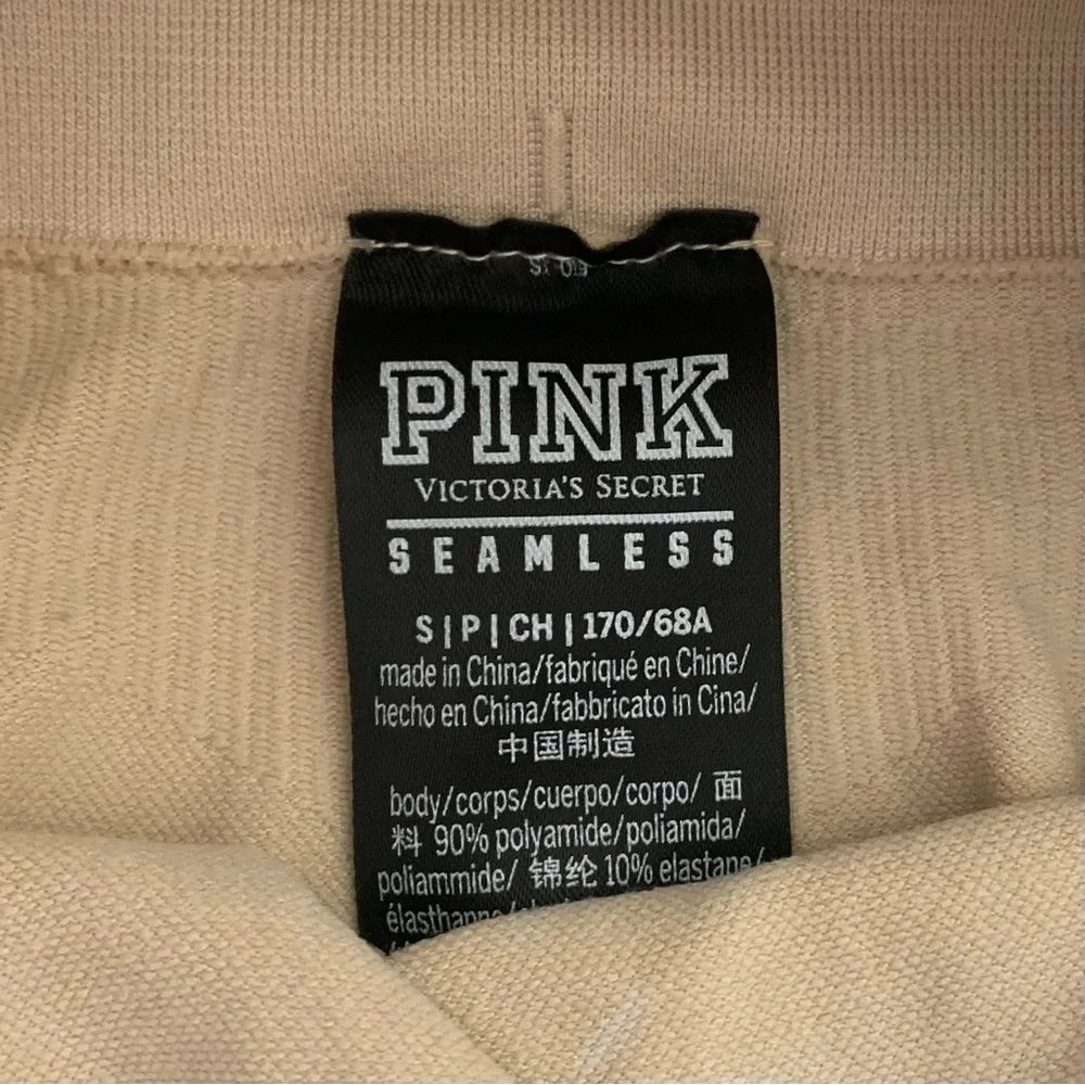 Victoria’s Secret PINK cream leggings high rise seamless - Picture 8 of 11